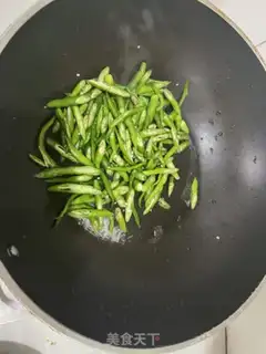 Make Sichuan pepper kettle step 3