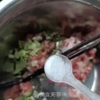 Make I