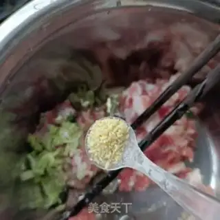 Make I