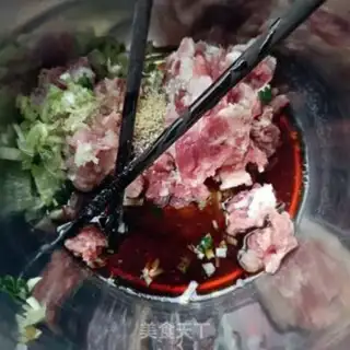 Make I