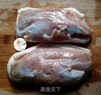 Make Roasted duck step 0