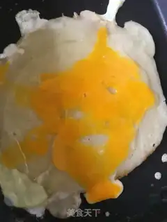 Make Egg burrito step 2