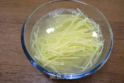 Make Creaming pepper potatoes step 2
