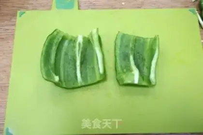 Make Creaming pepper potatoes step 3