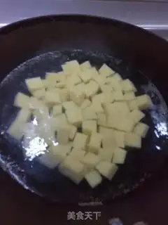 Make Pumping rice tofu step 2