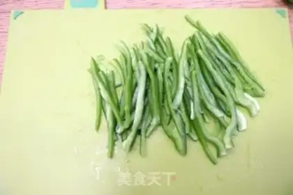 Make Creaming pepper potatoes step 4