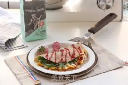 Make All-Mike bacon omelet step 9