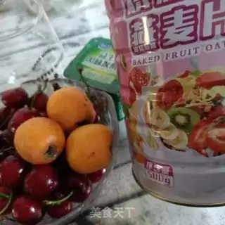 Make Oatmeal yogurt cup step 0