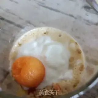Make Oatmeal yogurt cup step 3