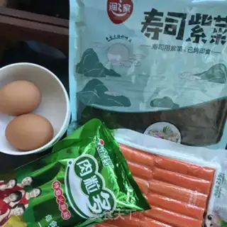 Make Crab stick step 0