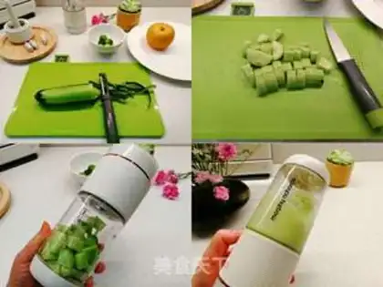 Make cucumber Sydney step 1