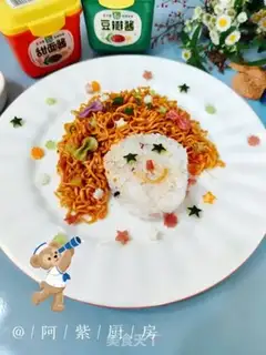 Make Lovely clown step 10