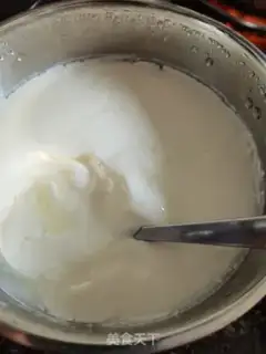 Make Low fat ice cream step 1