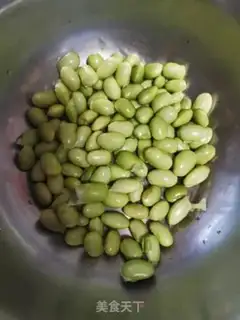 Make Bean pig