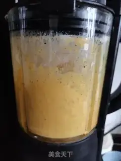 Make Low fat ice cream step 2