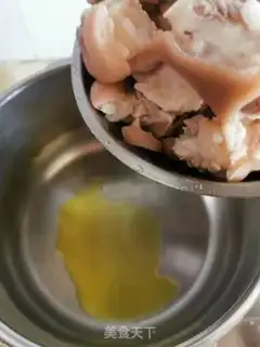 Make Bean pig