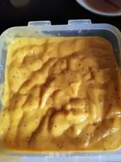Make Low fat ice cream step 3