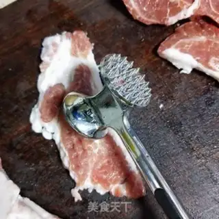 Make Pork step 2