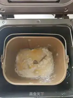 Make Three internal bouquets step 1