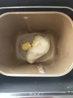 Make Three internal bouquets step 2