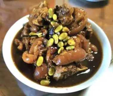 Make Bean pig