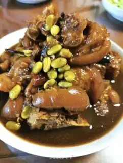 Make Bean pig