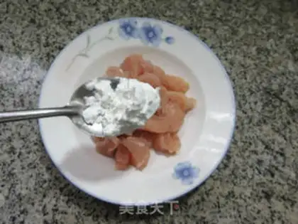 Make In the chicken step 1