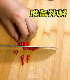 Make Frozen cocoon noodles step 4