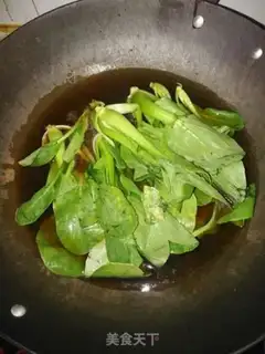 Make Beef noodles step 1