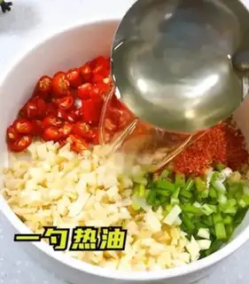 Make Frozen cocoon noodles step 6
