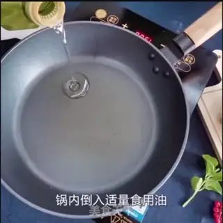 Make Souffle step 0