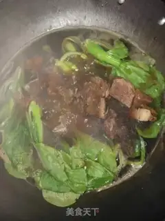 Make Beef noodles step 3