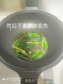 Make Onion noodles step 2
