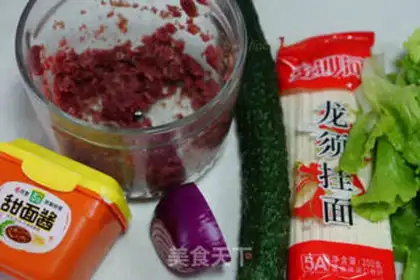 Make Noodles step 0