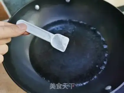 Make No fried fries step 2