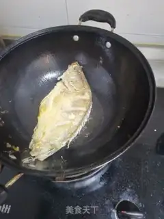 Make Red-fried sturgeon step 3