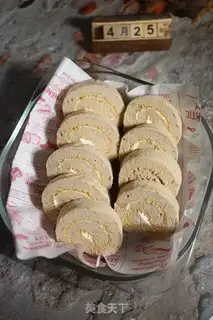 Make Chocolate rolls step 12