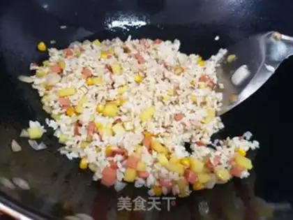 Make Onion potatoes and rice step 2