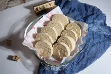 Make Chocolate rolls step 13