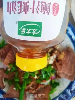 Make Onion beef step 9