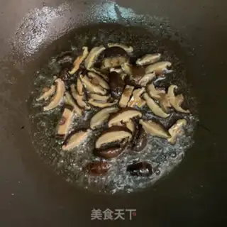 Make Frozen hog skin step 5