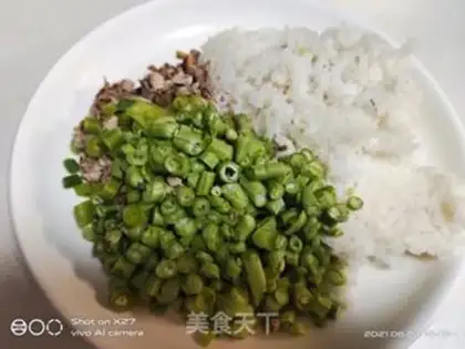 Make Chicken bean horned rice step 0