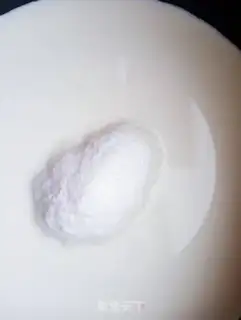 Make Little bunny milk freeze step 3