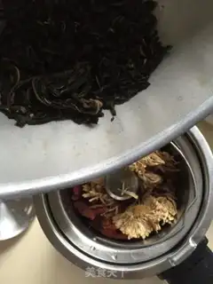 Make Pyrothetic detoxification tea step 5