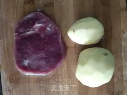 Make Cow willow fries step 0