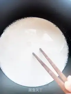 Make Little bunny milk freeze step 5