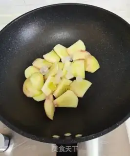 Make Peach step 3