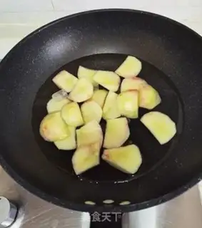 Make Peach step 4