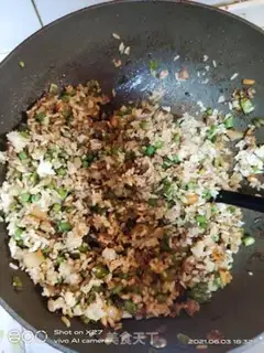 Make Chicken bean horned rice step 4