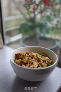 Make Chicken bean horned rice step 5
